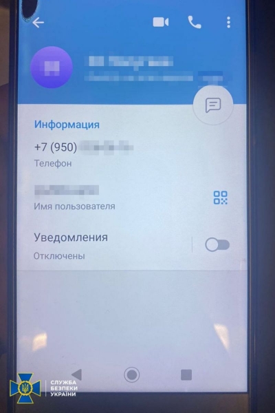 Агентка «Лохматого» більше не наводитиме російські ракети на Очаків (фото)