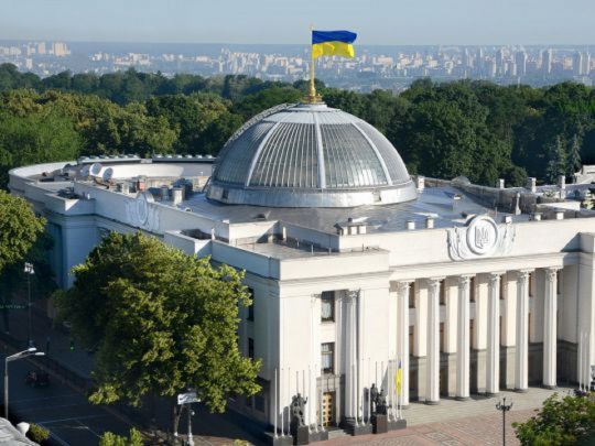 Рада розглянула заяви про відставку міністрів: кого не змогли звільнити нардепи